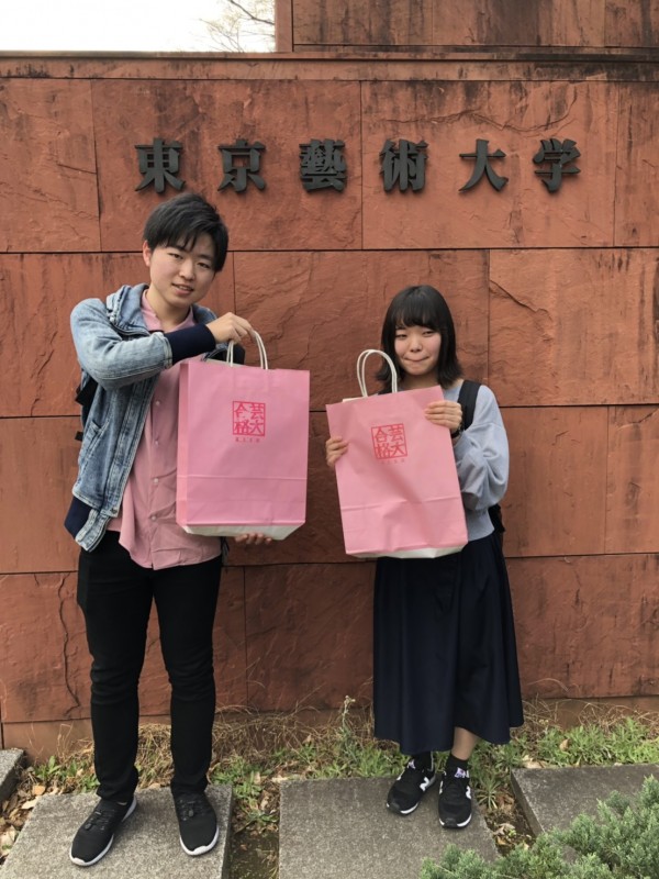 2019東京藝術大学、合格致しました！！サムネイル